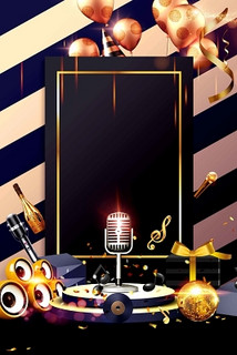 张掖商务ktv最佳商务ktv攻略指南-民乐县ktv预定